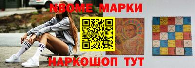 соль курить ск Рязань