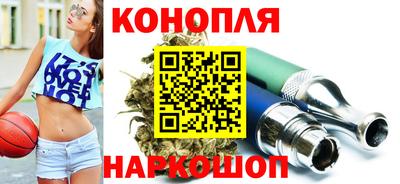 spice Рузаевка