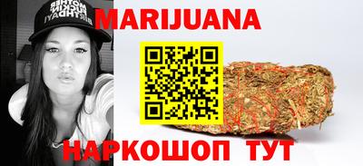 spice Рузаевка