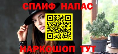 марки nbome Рыбинск