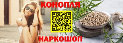 spice Рузаевка