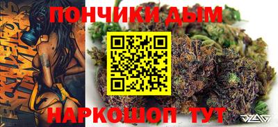 марки nbome Рыбинск