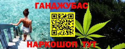 соль курить ск Рязань