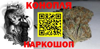 соль курить ск Рязань