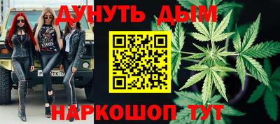 соль курить ск Рязань