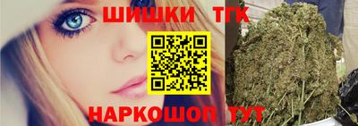 соль курить ск Рязань