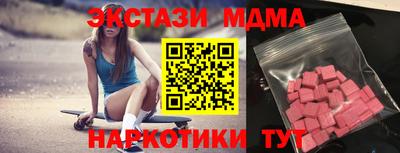 соль курить ск Рязань
