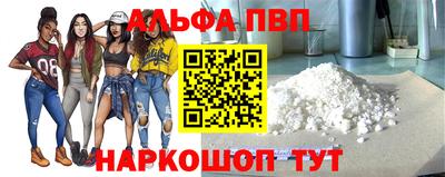 соль курить ск Рязань