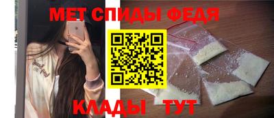 марки nbome Рыбинск