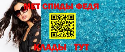 соль курить ск Рязань