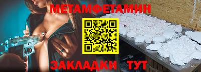 соль курить ск Рязань