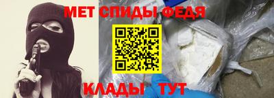 марки nbome Рыбинск