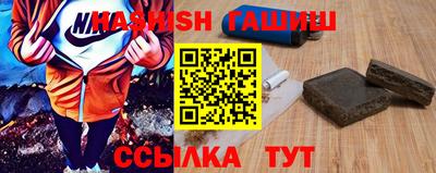 spice Рузаевка